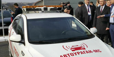 Фото производителя.