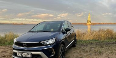 Фото: АвтоВзгляд