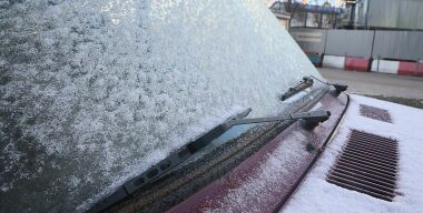 Фото: АвтоВзгляд