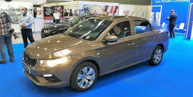 Фото: АвтоВзгляд.