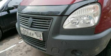 Фото: АвтоВзгляд.