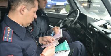 фото: соцсети