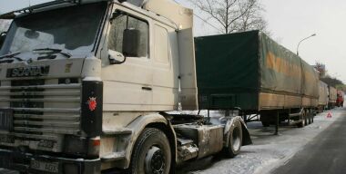 фото АвтоВзгляд