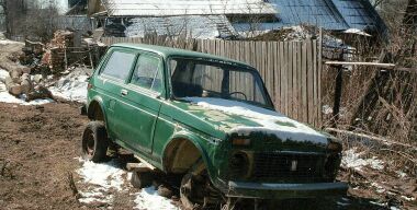 Фото: АвтоВзгляд