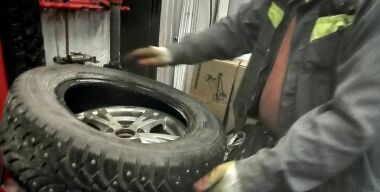 Фото: АвтоВзгляд