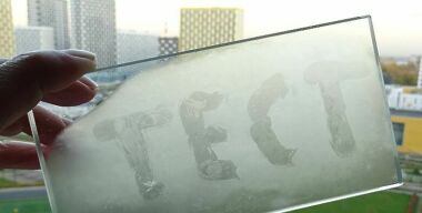 Фото avtovzglyad.ru