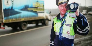 Фото: Московский Комсомолец