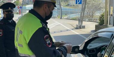 фото sochistream.ru