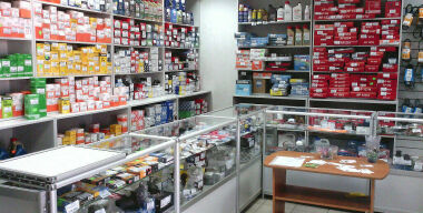 Фото из открытых источников