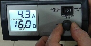 Фото avtovzglyad.ru