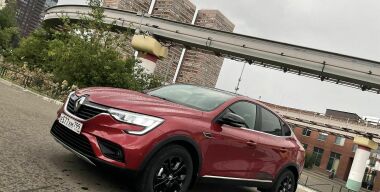 Фото: АвтоВзгляд