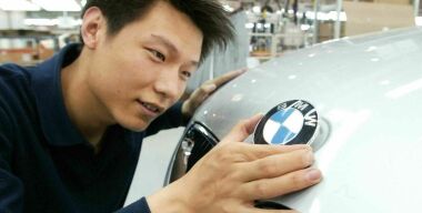 Фото: mediapool.bmwgroup.com.