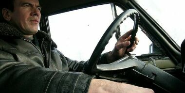 Фото: АвтоВзгляд