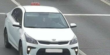 Фото: Министерство транспорта и дорожной инфраструктуры Московской области.