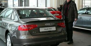 Фото: АвтоВзгляд