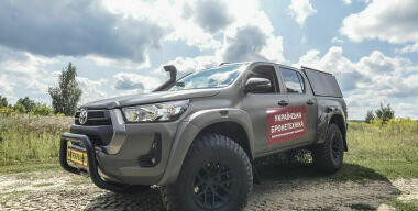 Фото: «Украинская бронетехника».