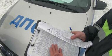 Фото из соцсетей.