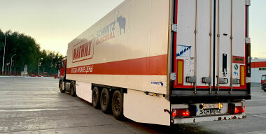 Фото: Магнит.