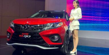 Фото: АвтоВзгляд