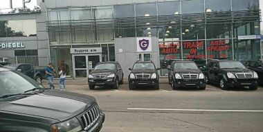 Фото avtovzglyad.ru