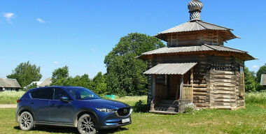 Фото: АвтоВзгляд