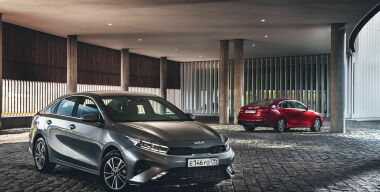 Стартовали продажи обновленного Kia Cerato