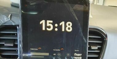 Фото: vk.com, группа Лада Веста | Lada Vesta FL.