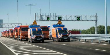 Фото: Автодор