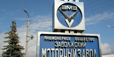 Фото: уазбука.рф.