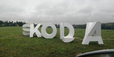 Фото avtovzglyad.ru