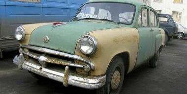 Фото: АвтоВзгляд