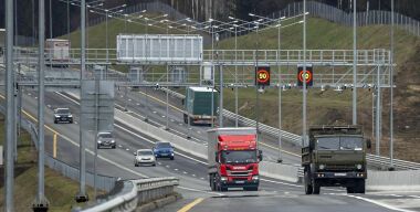 Фото: АвтоВзгляд