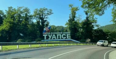 фото АвтоВзгляд