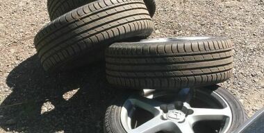 Фото: АвтоВзгляд