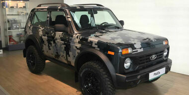 Фото: automobile-zip.ru.