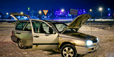 Фото: АвтоВзгляд.