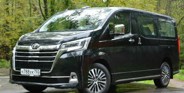 фото АвтоВзгляд