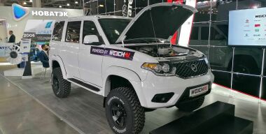 Фото: АвтоВзгляд.