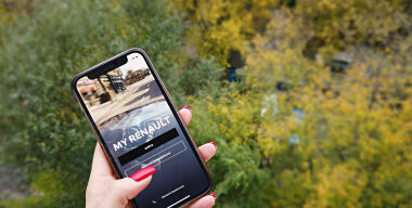 Фото: АвтоВзгляд