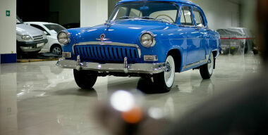 Фото: АвтоВзгляд.