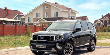 Фото: АвтоВзгляд