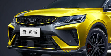 Фото производителя.