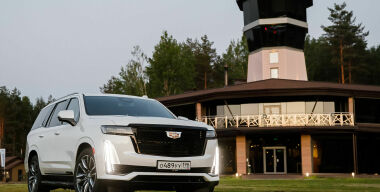 Фото производителя