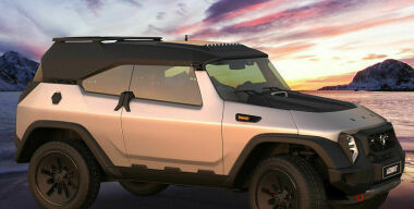 Фото: Андрей Фандюхин.