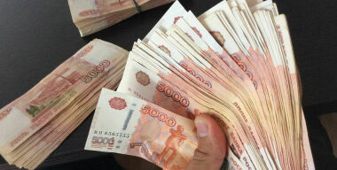 Фото: vyksavkurse.ru.