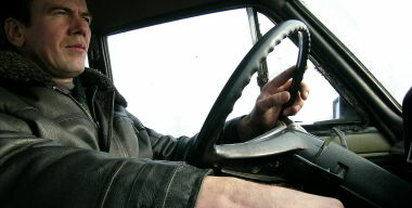 Фото: АвтоВзгляд