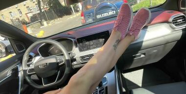 Фото: АвтоВзгляд