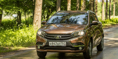 Фото: АвтоВзгляд