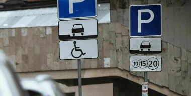 Фото: www.focusmedee.mn