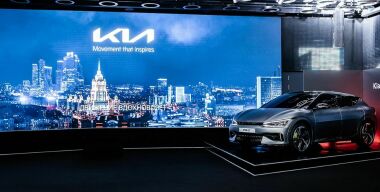 Фото производителя.